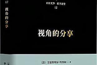 xổ số 15 tháng 2 Ảnh chụp màn hình 4